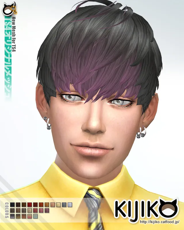Short Hair With Heavy Bangs (Males) by kijiko, Sims 4 hair CC