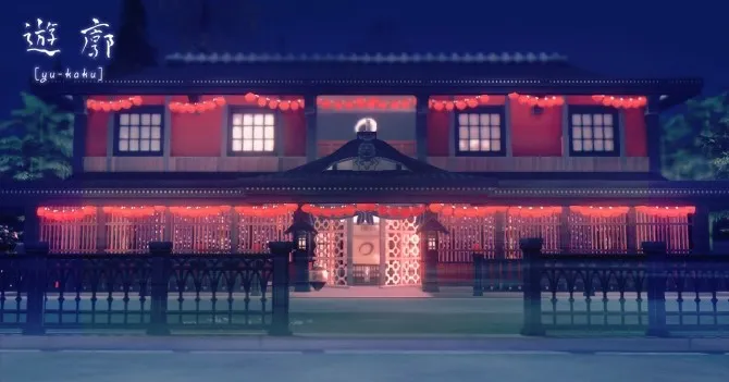 Yu-Kaku house