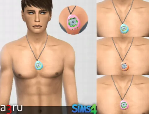 Tamagotchi Necklace