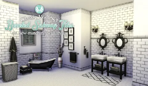 Classic Wall Set Beveled Subway Tiles