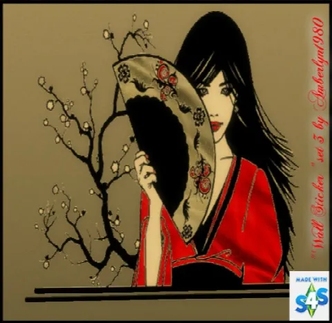 sets of wall decals
