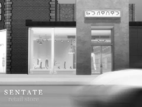 Retail Store