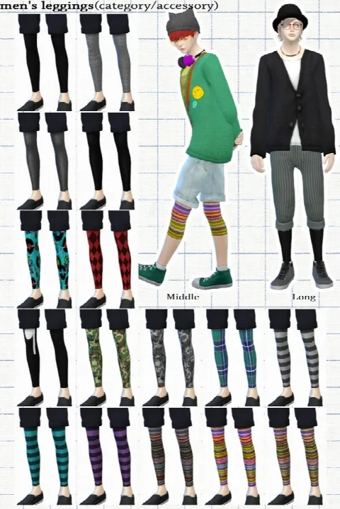 Men’s leggings sets