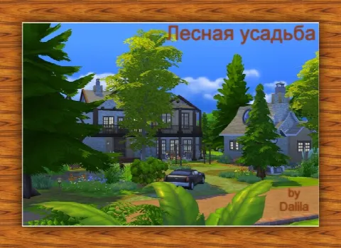 Forest farmstead