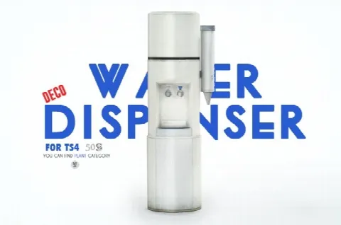 Water dispenser