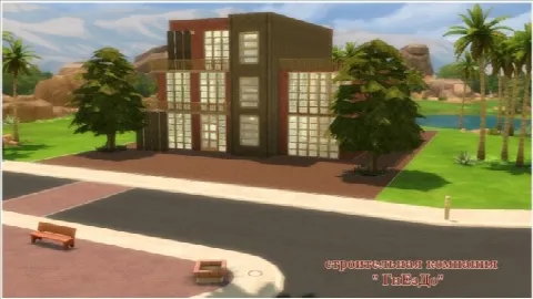 Active Gym