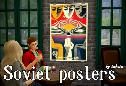 Soviet posters