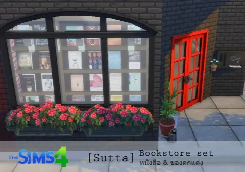 Bookstore set