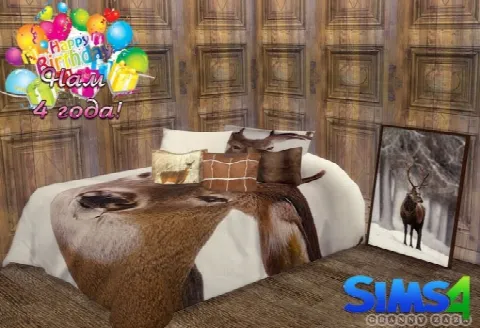 Decor Set