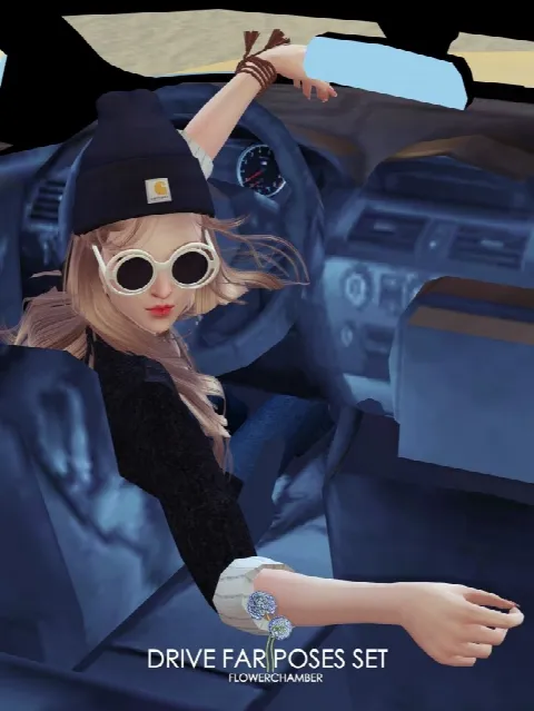Car Related Poses Set pt1: Drive Far Poses Set