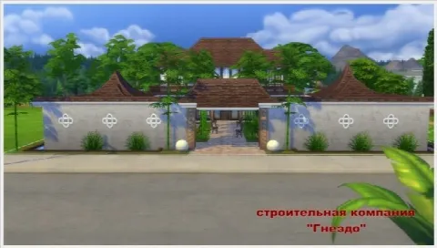 Predica Cocktail bar
