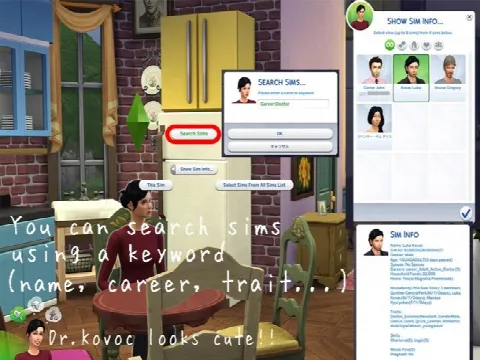 Show/Search Sim Info Mod by itasan2, Sims 4 Quality of Life mod – image 4