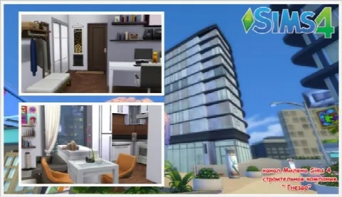 Chic 21-1312 Apartment