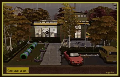 Pet Shop
