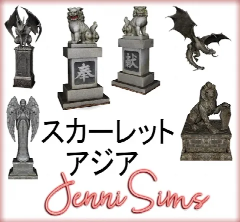 DECORATIVE STATUES 6 ITEMS by Jennisimsunanuevaexperiencia, Sims 4 decor CC – image 2